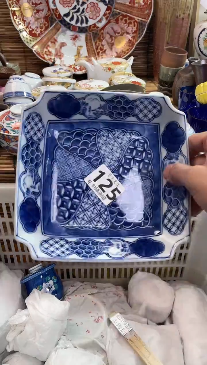 用****9全场满28包邮，陶瓷茶具瓷器