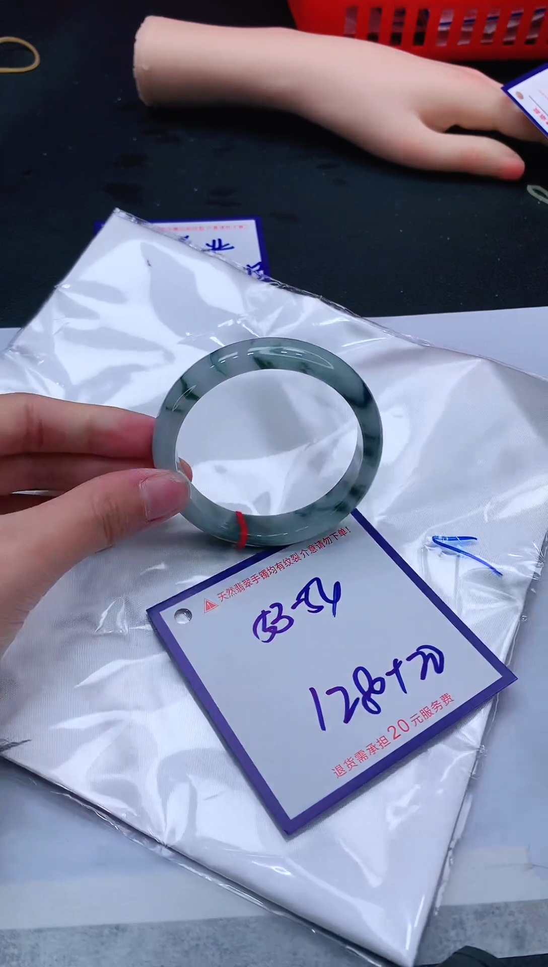 【闪购商品】翡翠手镯未镶嵌111111111111111