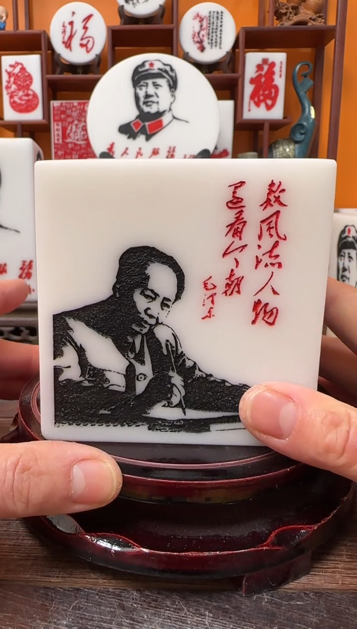 石材9×9×9带底座