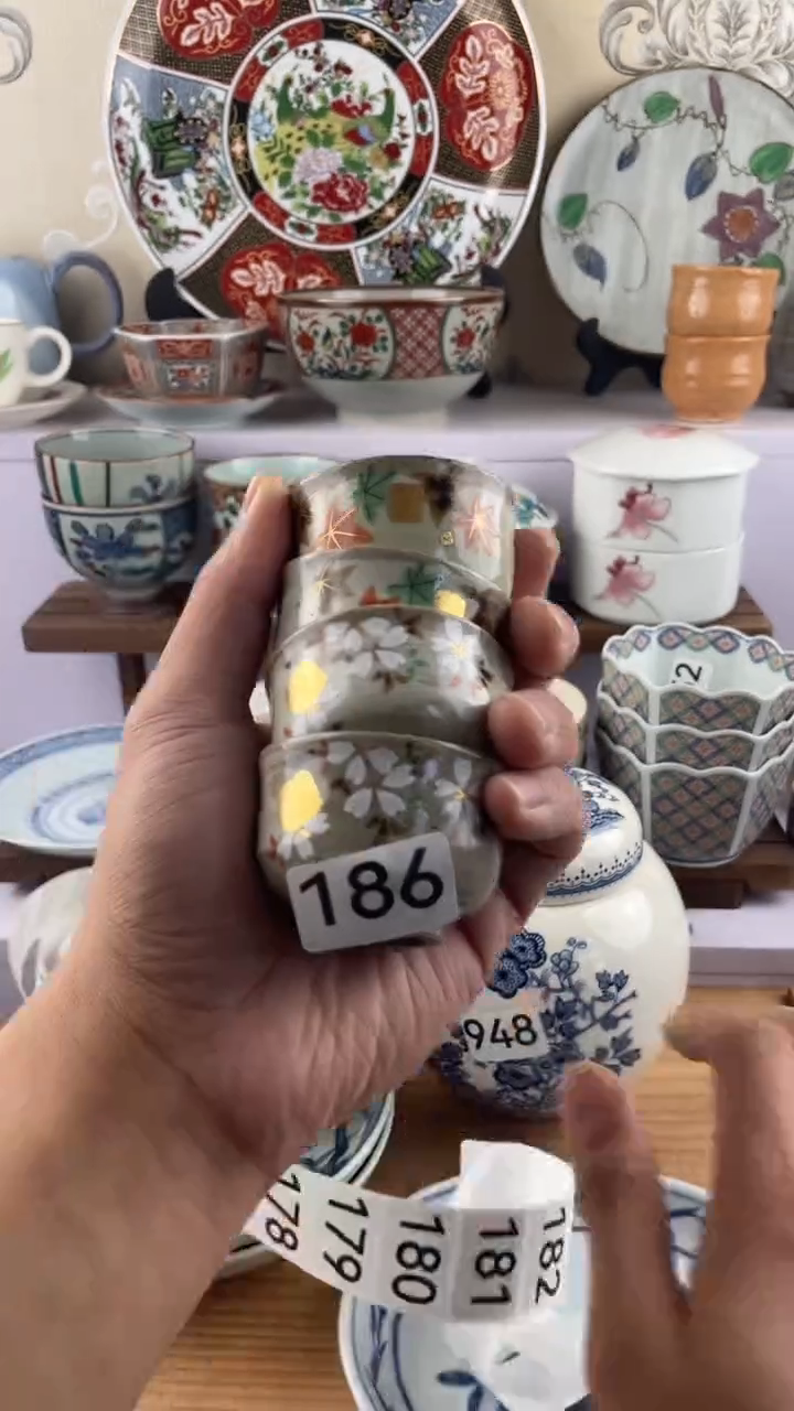 瓷片小*186满28元包邮谨慎参拍
