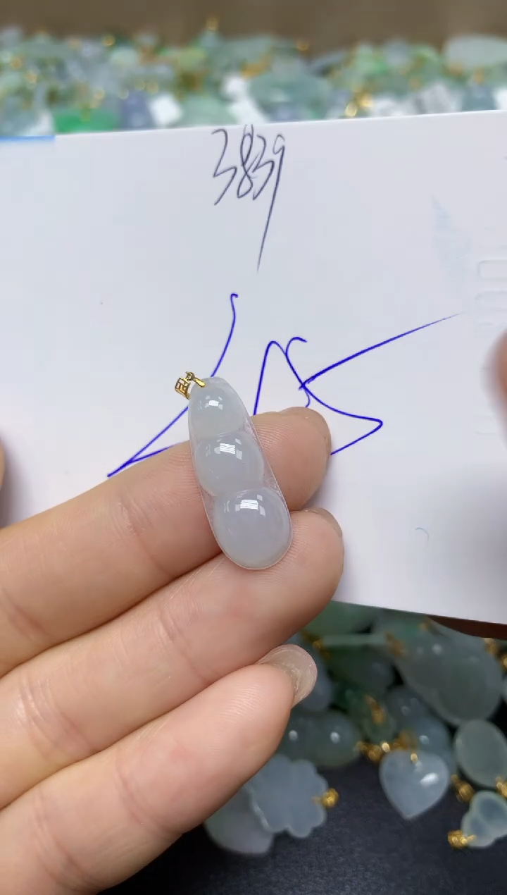 【闪购商品】翡翠挂件18K金镶嵌 天然翡翠A货