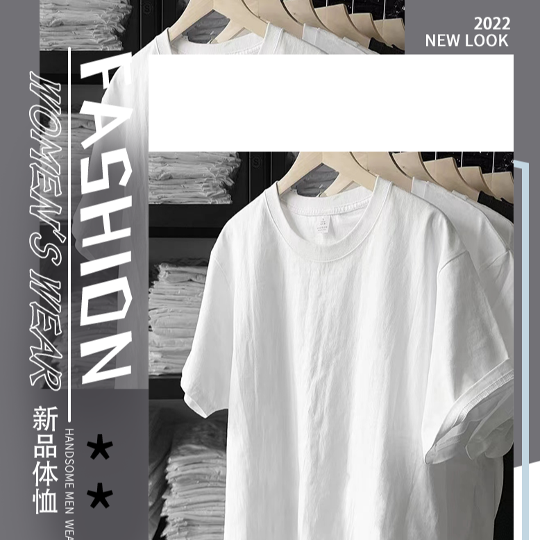 日系重磅100%纯棉短袖T恤情侣春夏简约新款休闲纯色百搭圆领上衣