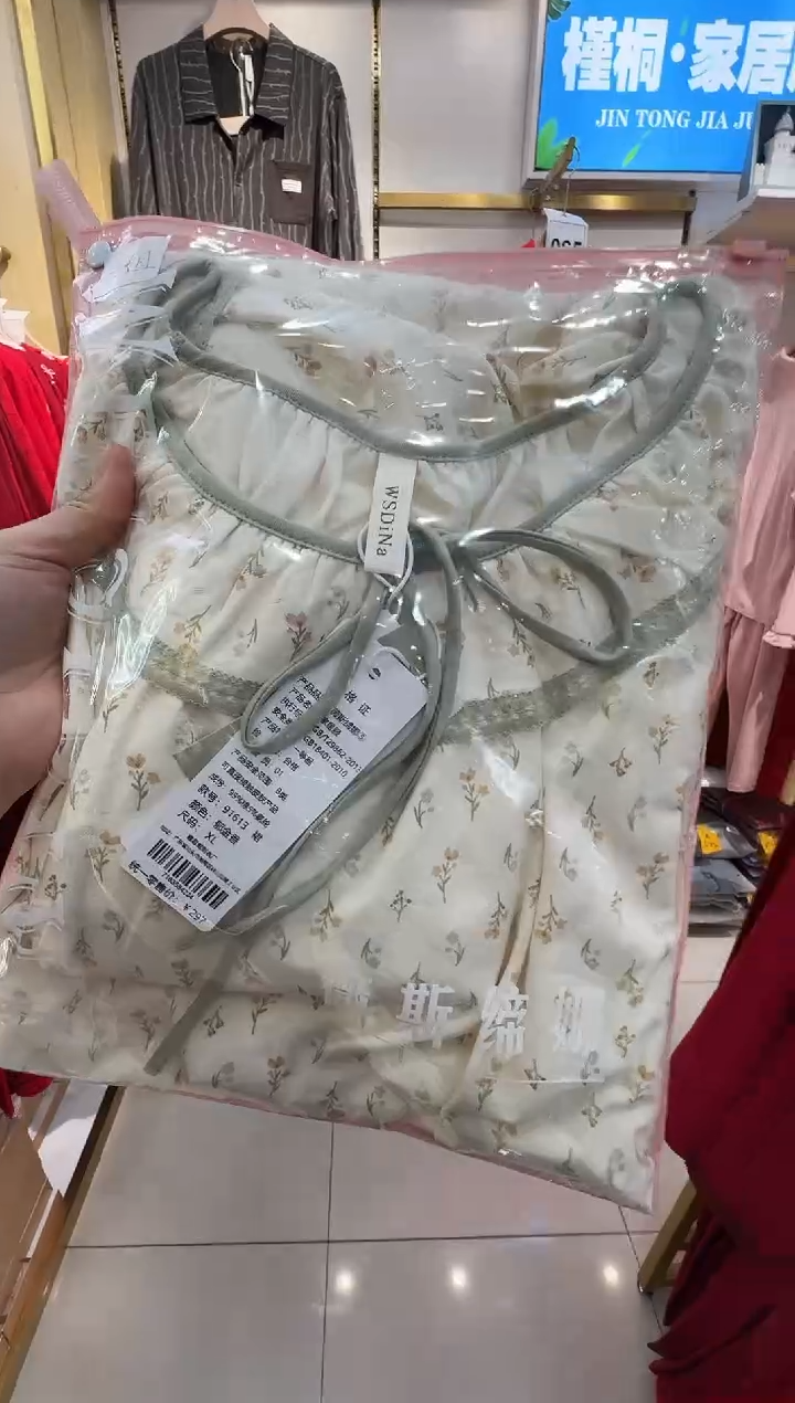 棉类混纺微诗蒂娜小花睡衣套装91613裙