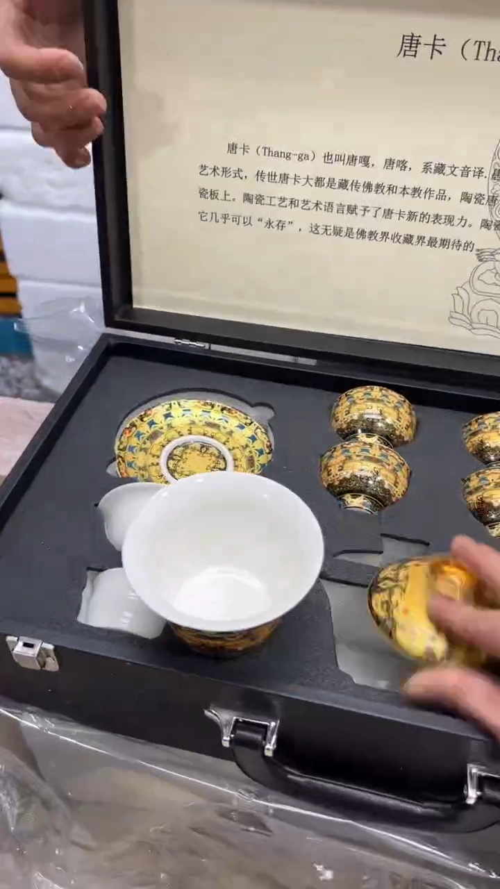 【闪购商品】其他其他其他其他其他