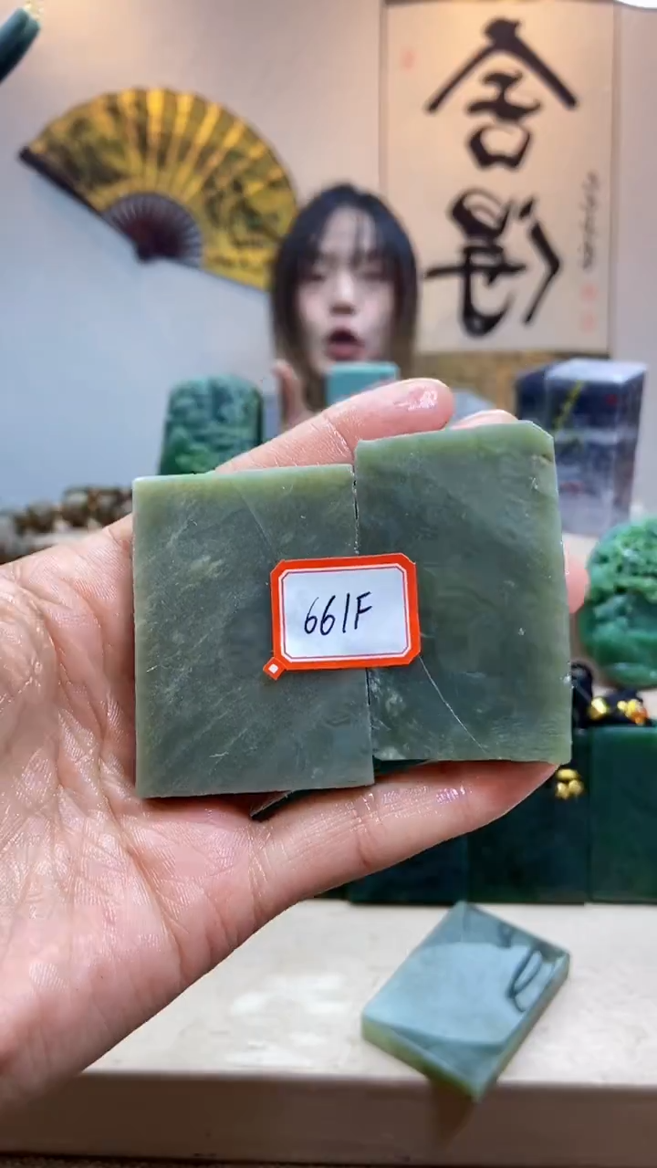 未镶嵌和田玉挂件1