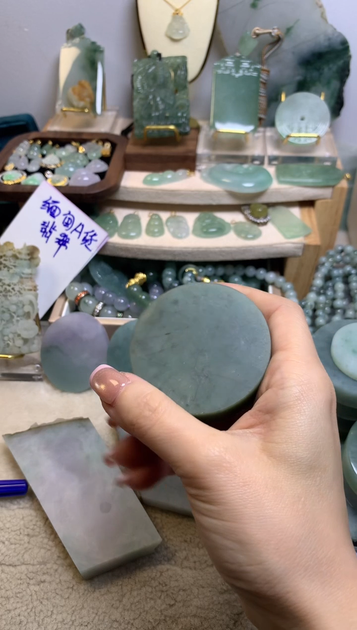 【闪购商品】翡翠挂件未镶嵌 缅甸A货翡翠，没有运费险