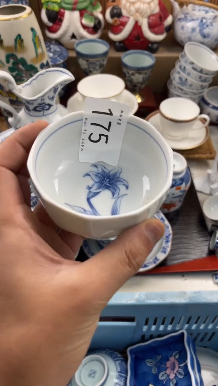 嘎*店铺名称 轩轩瓷器 闪购类型 定向 嘎蒂