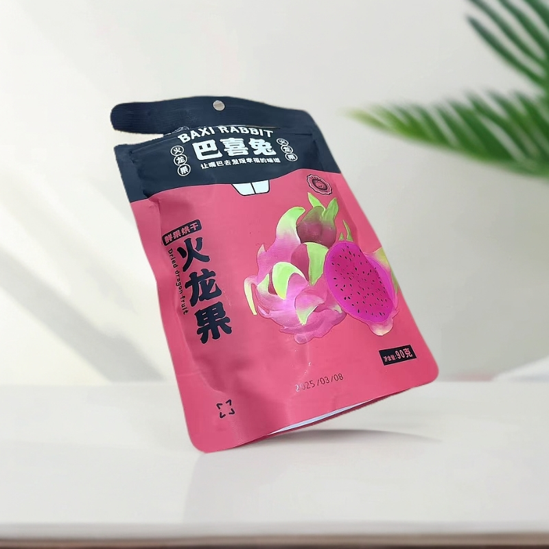 （到26·1·8）烘干火龙果