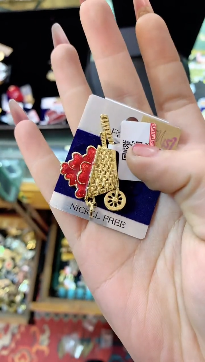 【闪购商品】瓷片楚楚中古珠宝甄选不退换