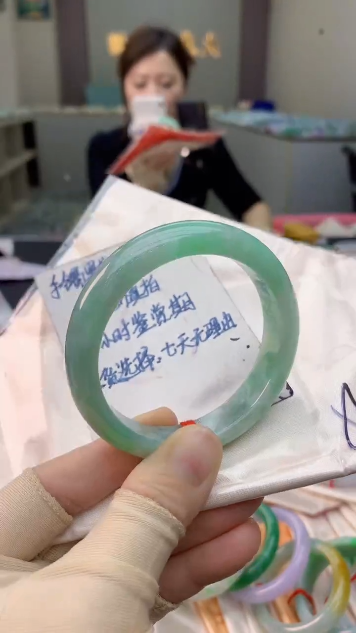 未镶嵌手镯翡翠1003990912