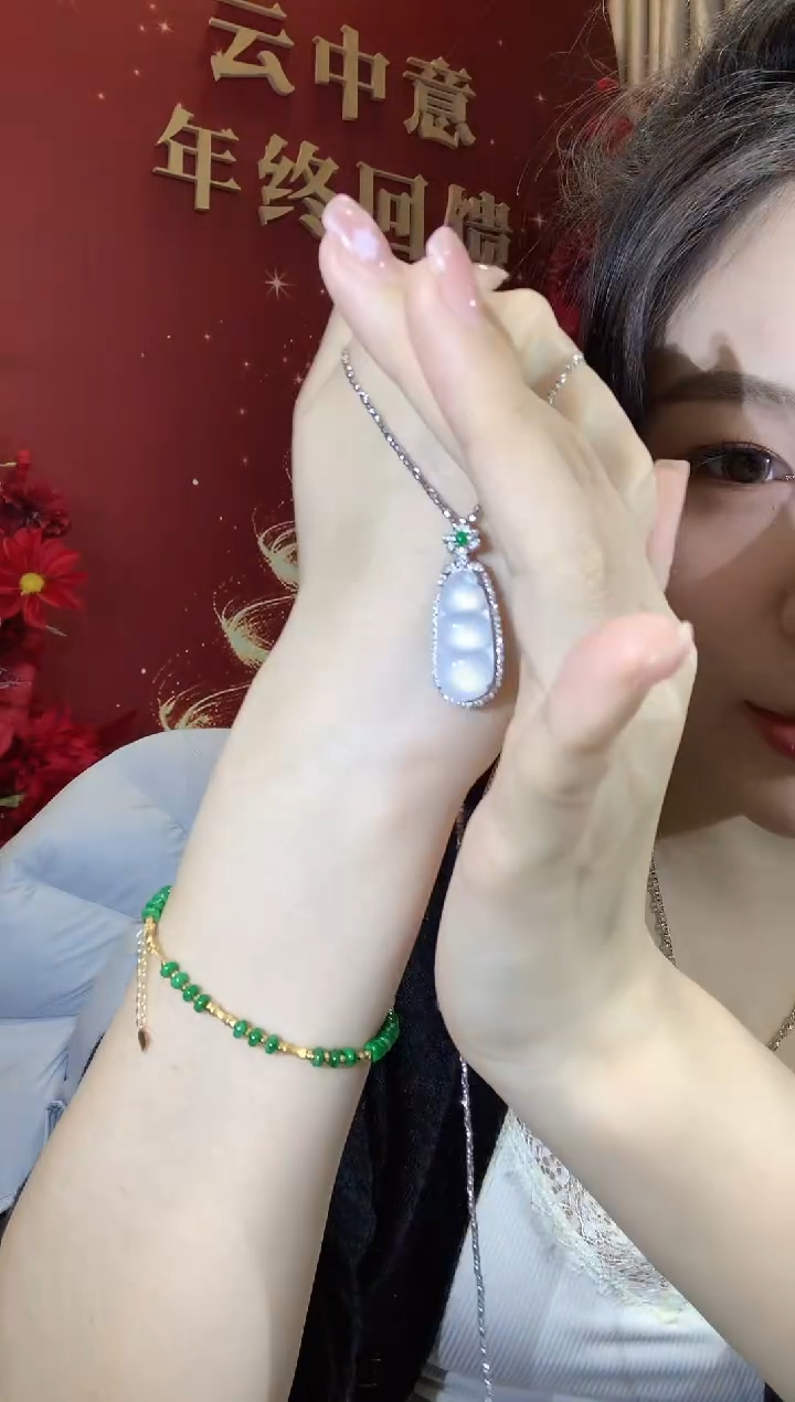 吊坠(不含链)18K金镶嵌翡翠A22翡翠