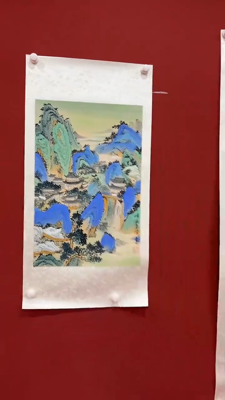 【闪购商品】书法巴金鑫四尺三开国画