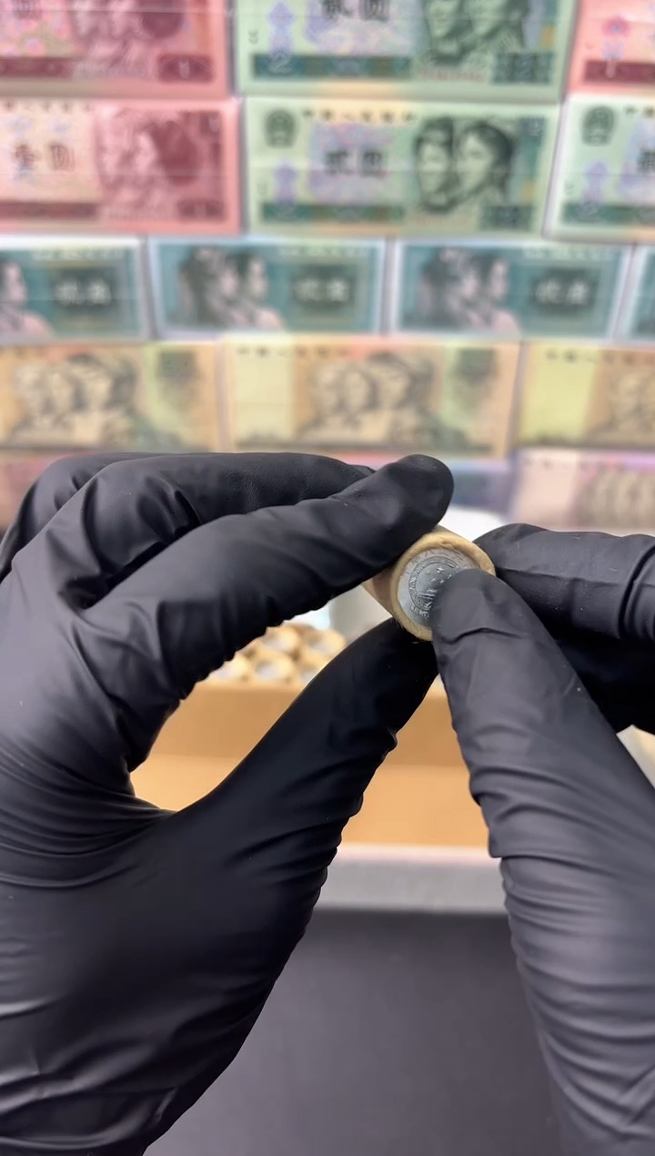 整卷 法定货币原光原卷原厂封装 111