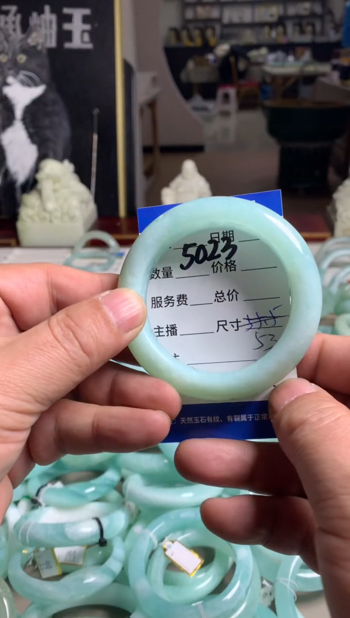 【闪购商品】蛇纹石玉手镯未镶嵌5023