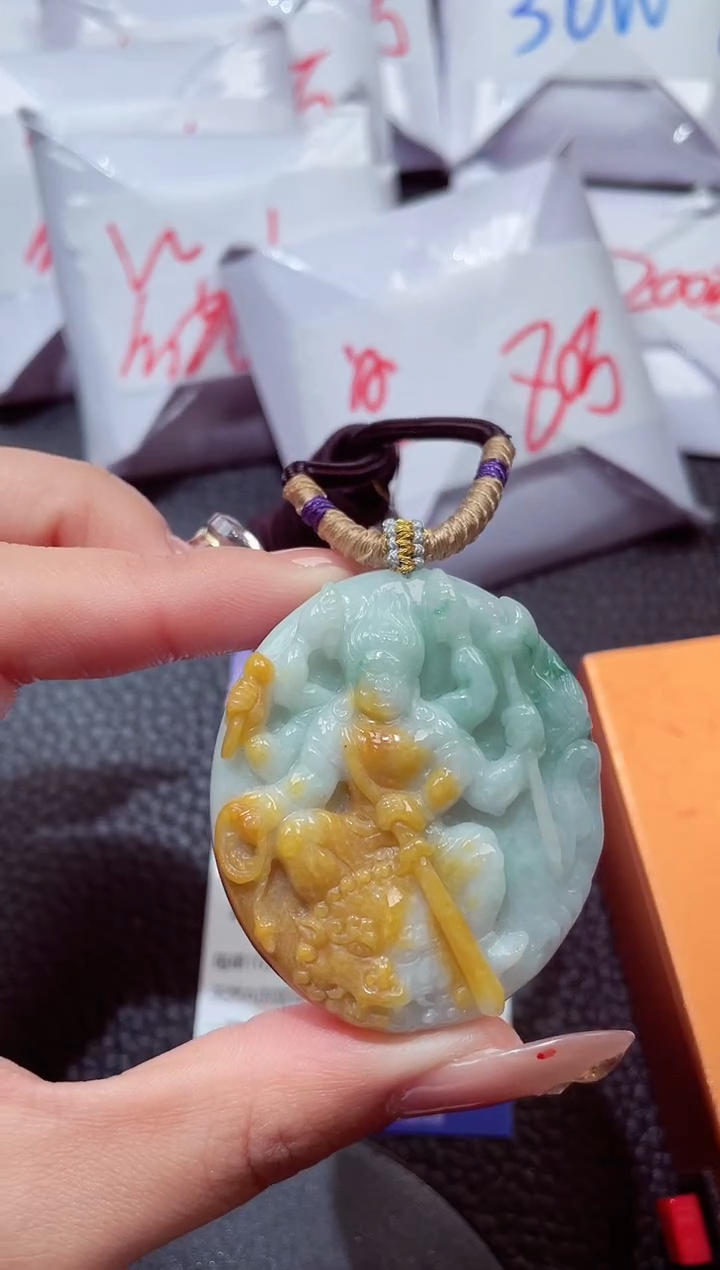 颈饰未镶嵌翡翠745