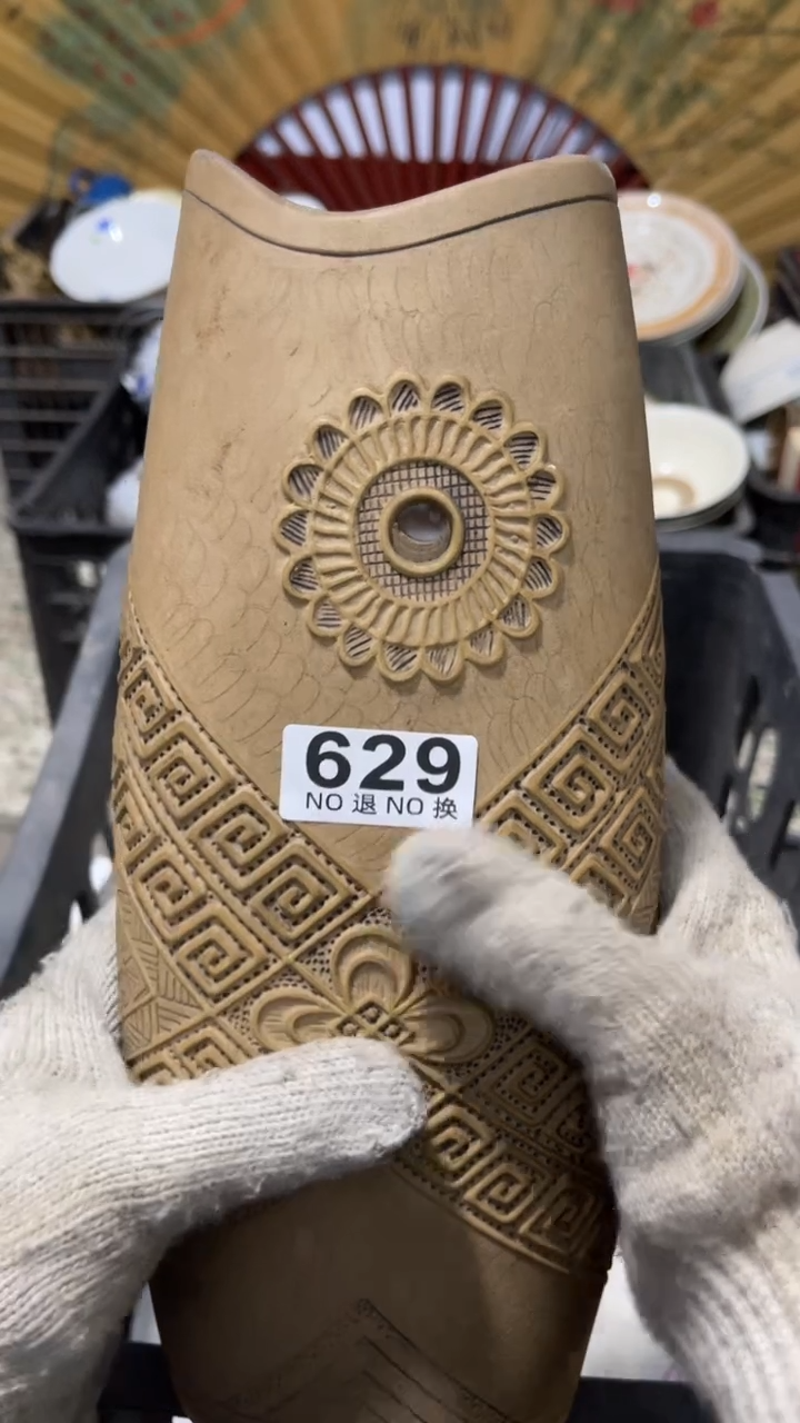 高**翔乐客茶具杂项629