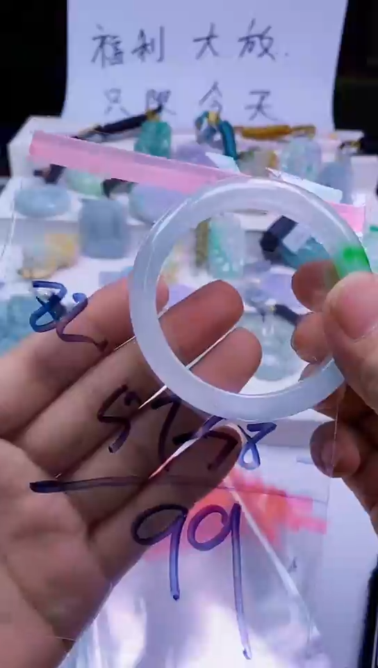 A8所见即所得 秒拍秒付