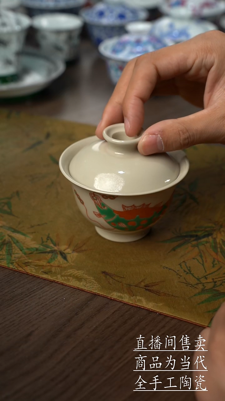 瓷片景德镇手工陶瓷茶具