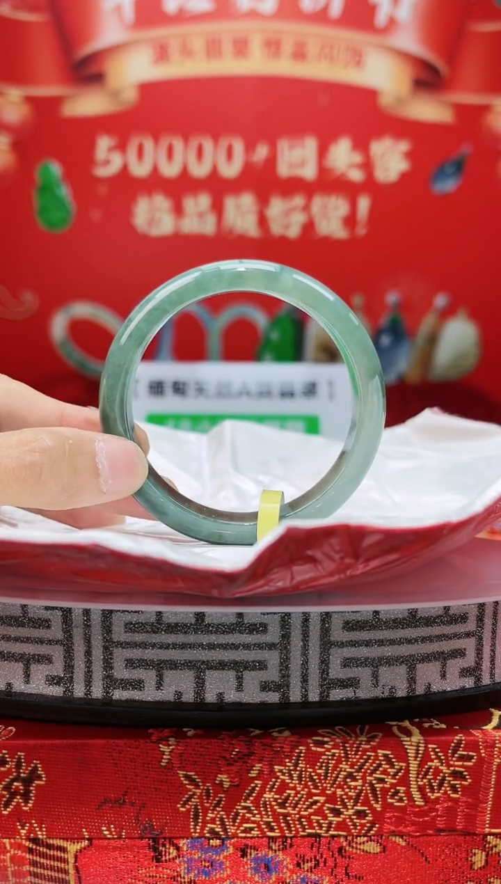 【闪购商品】翡翠手镯未镶嵌手镯21