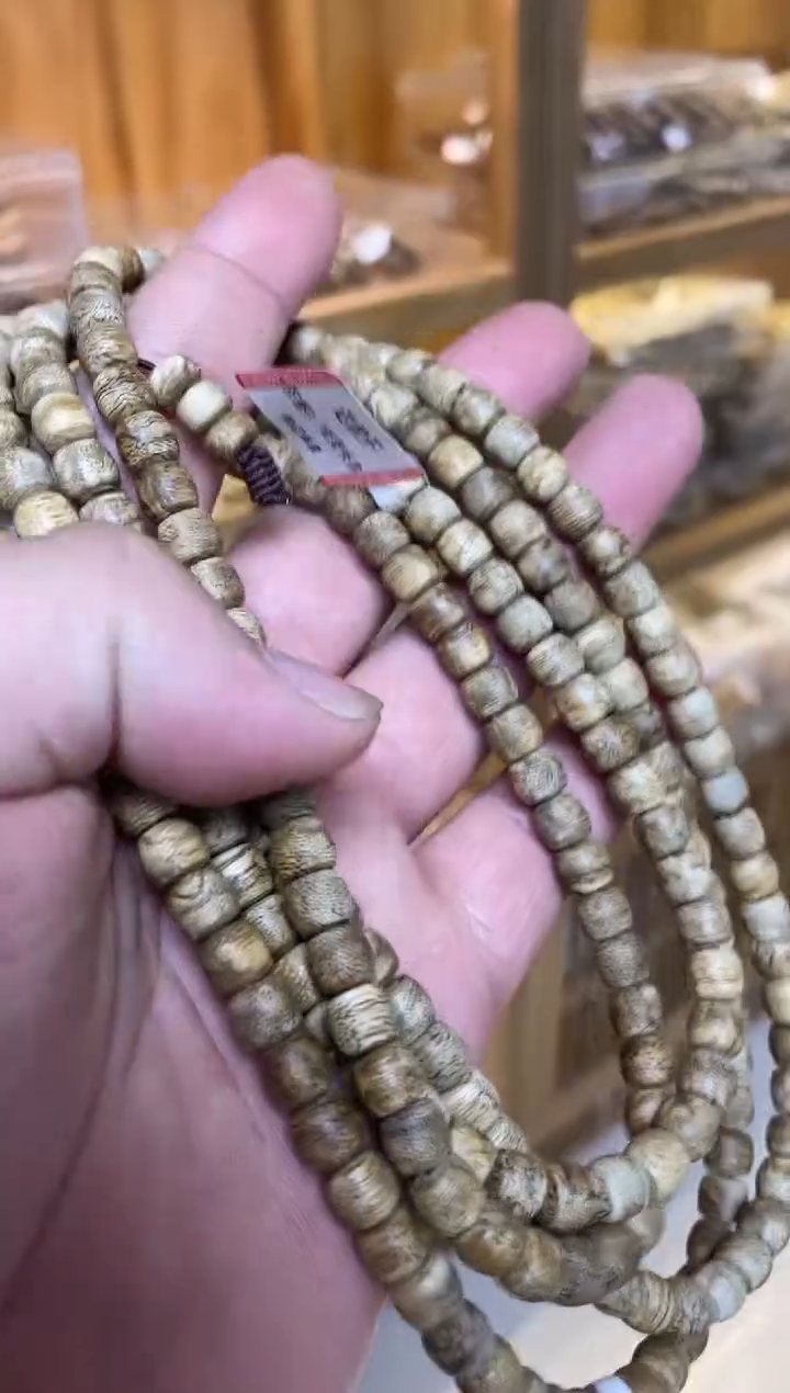 【闪购商品】沉香手串达拉干老型长串0.7多样性发其一