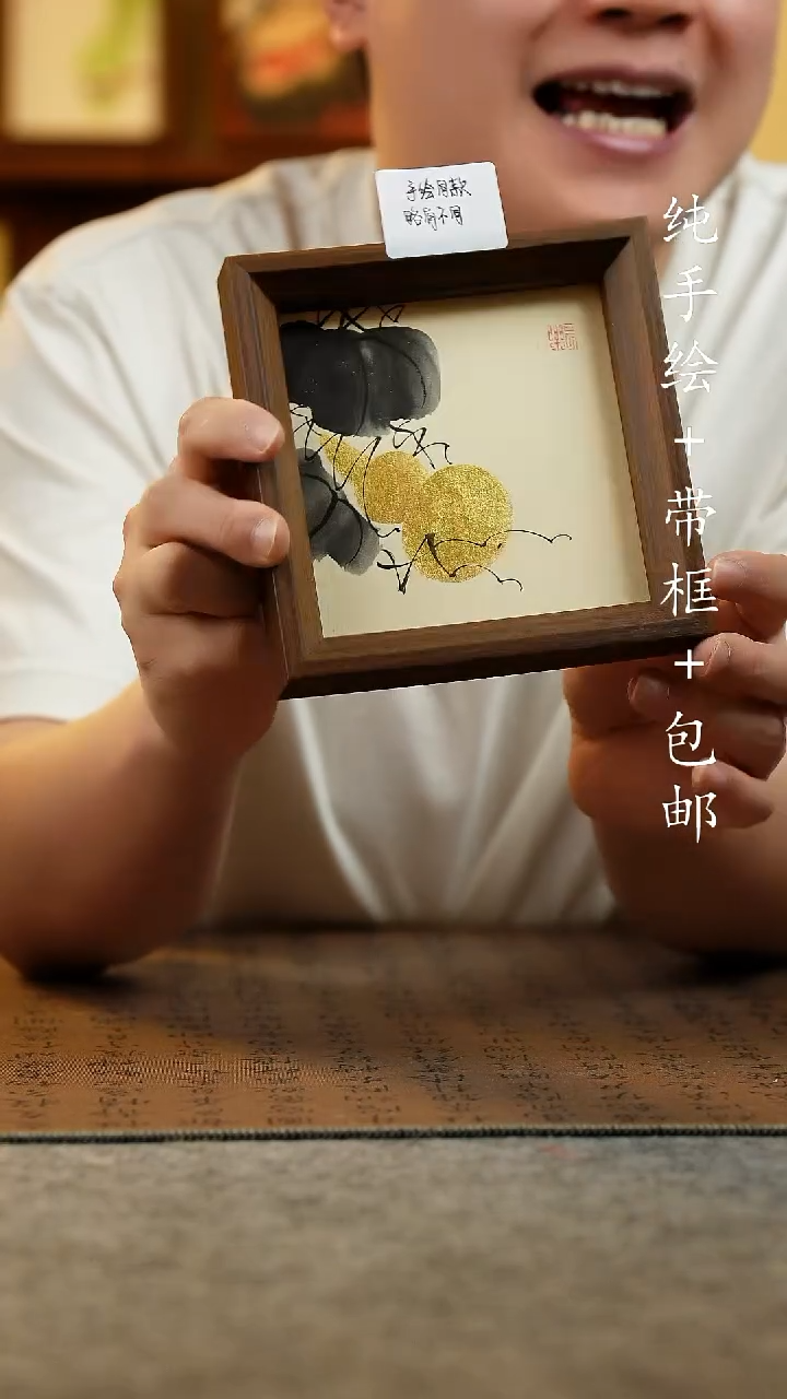 国画14*14原创纯手绘国风国画