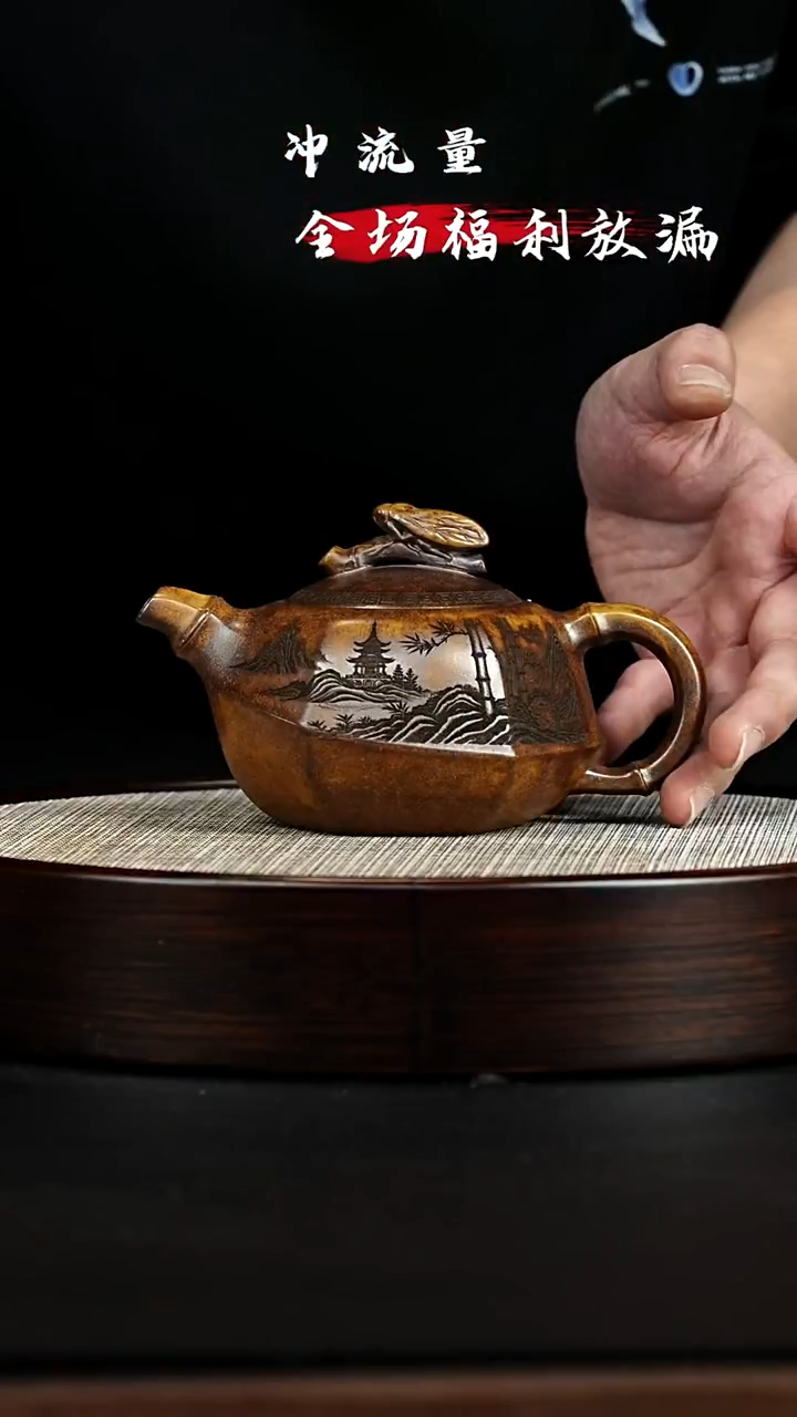 茶壶紫砂 XC-宜兴紫砂壶h36743