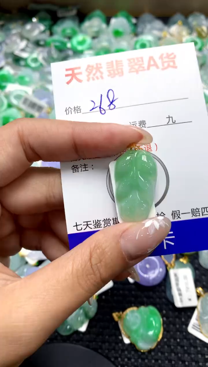 【闪购商品】翡翠颈饰18K金镶嵌111111111111111111