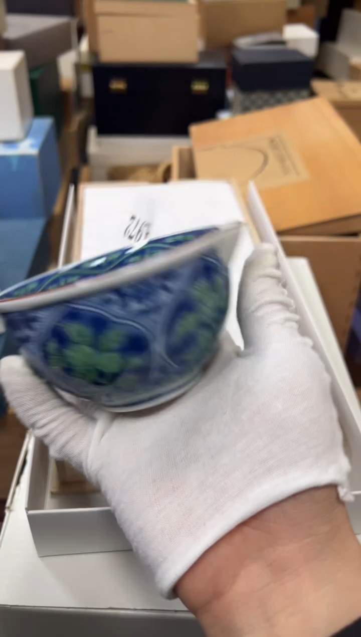 【闪购商品】瓷片a972好好好好好好