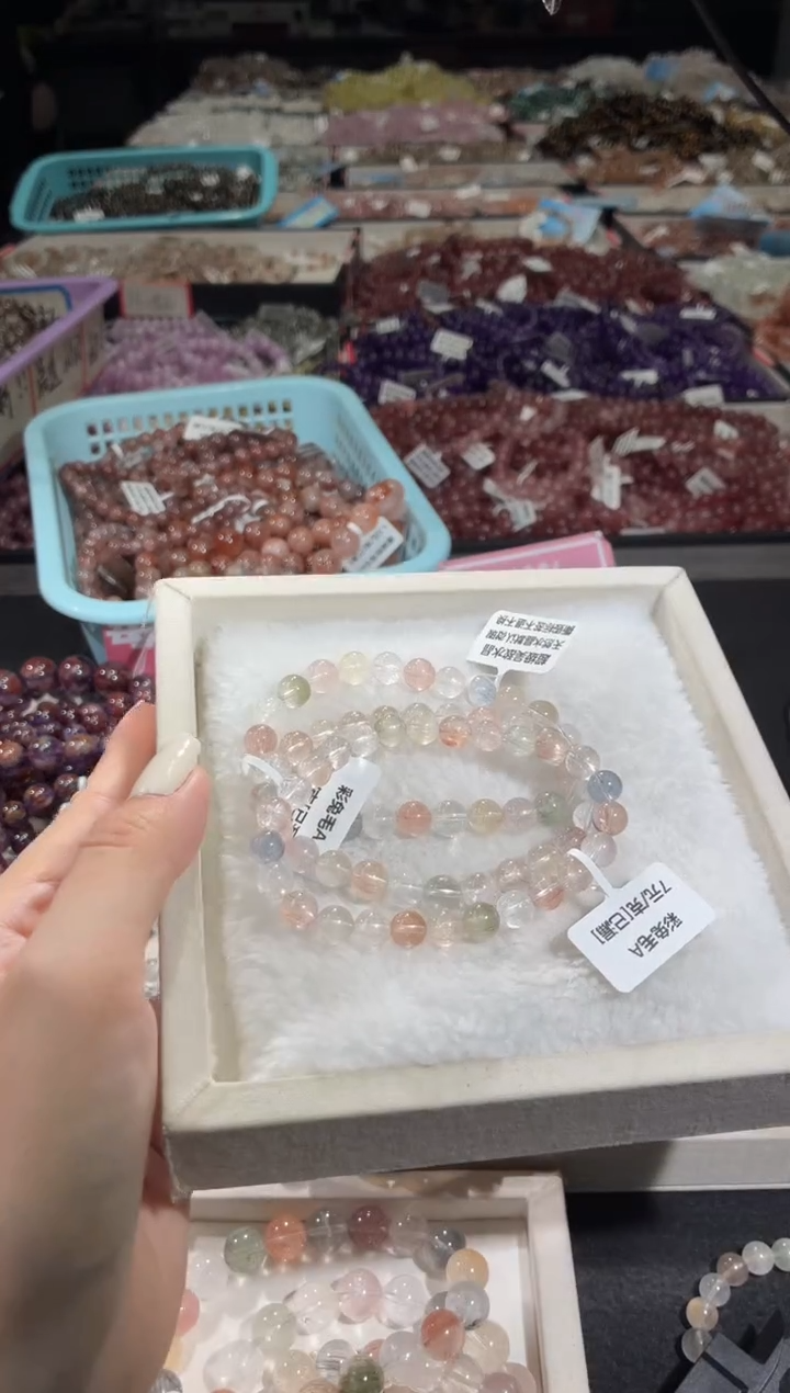 未镶嵌手链水晶169号 3条多样性发一I  7+