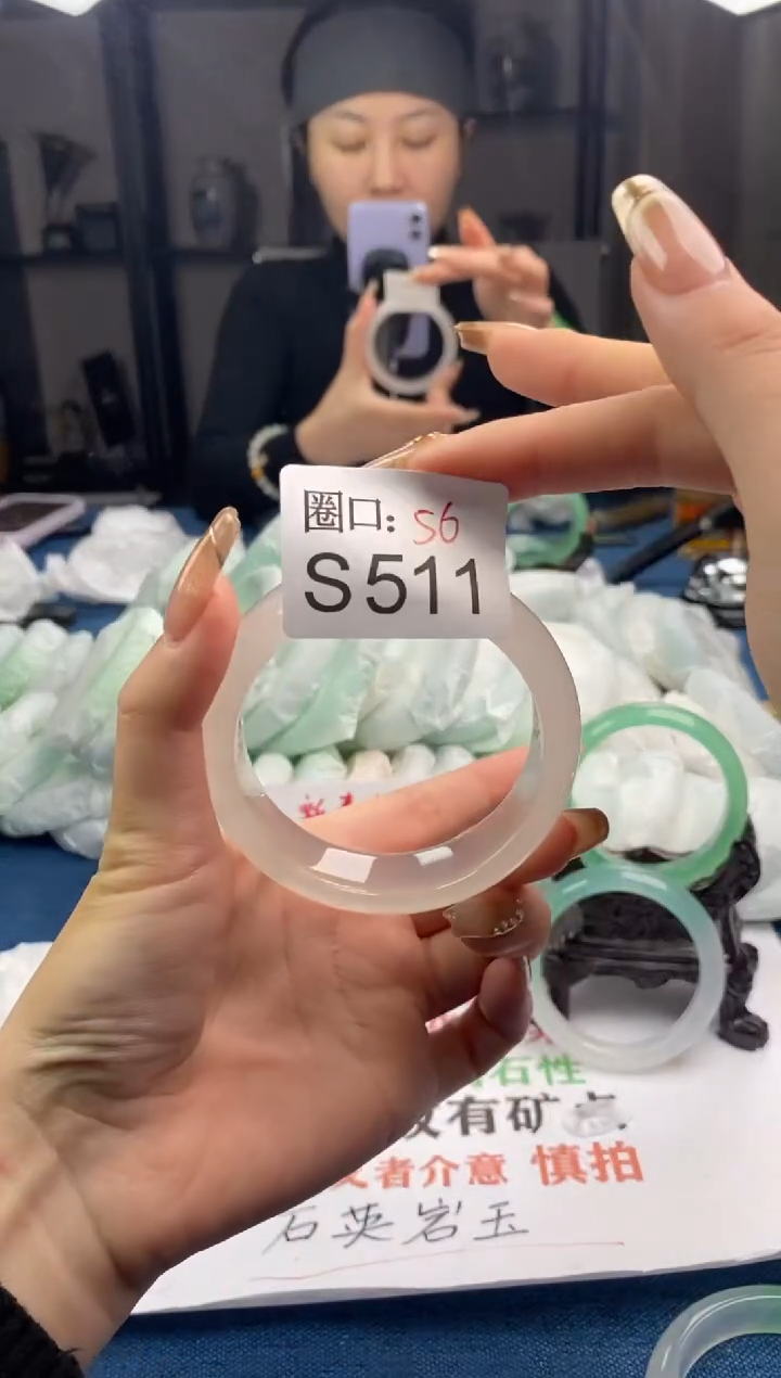 【闪购商品】511专拍链接一物一拍以截图为准