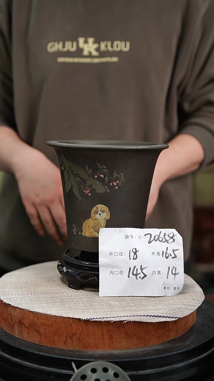 【闪购商品】紫砂花盆紫砂花盆20658+s
