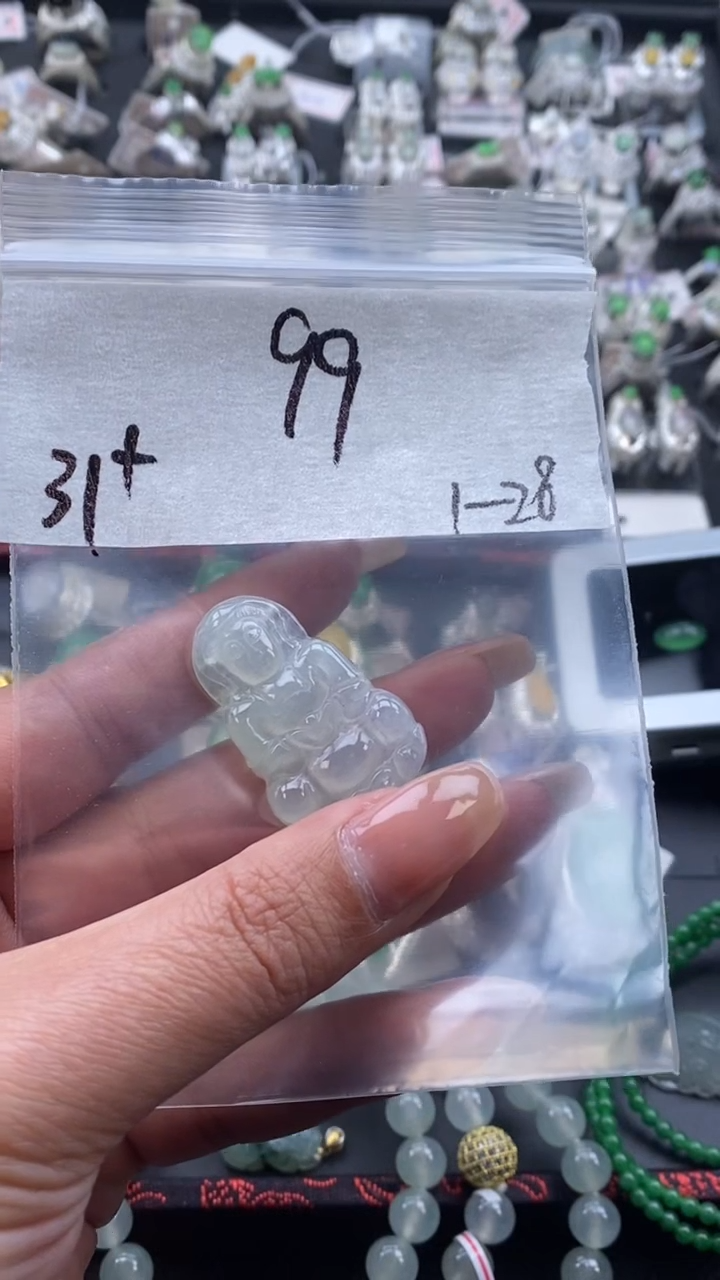 【闪购商品】翡翠吊坠(不含链)银S925镶嵌缅甸天然A货翡翠