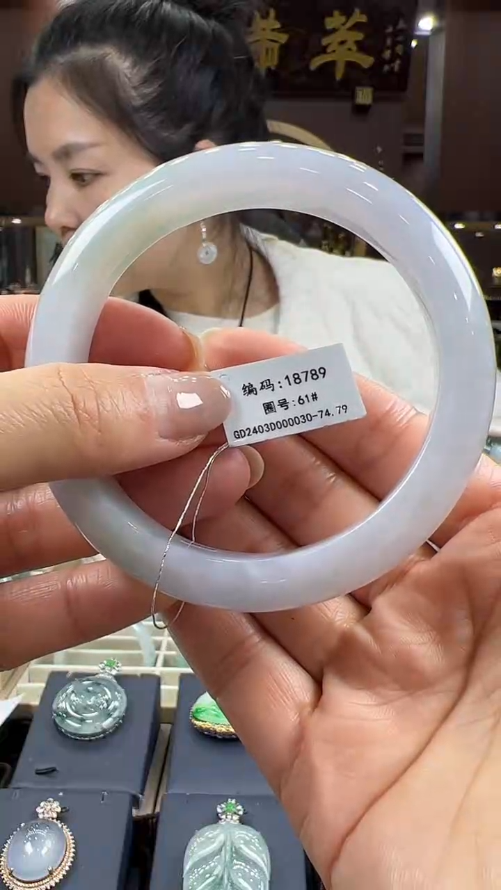 【闪购商品】翡翠手镯未镶嵌手镯61-62