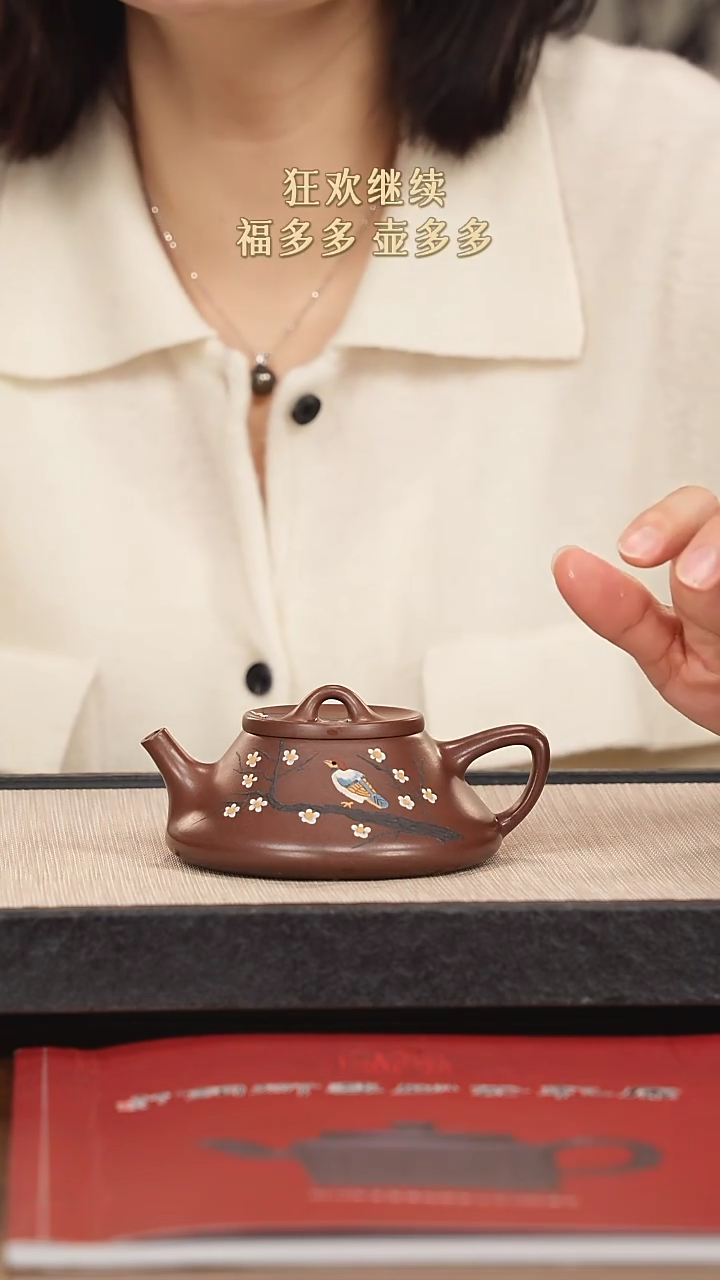 【闪购商品】紫砂茶壶紫砂紫砂紫砂