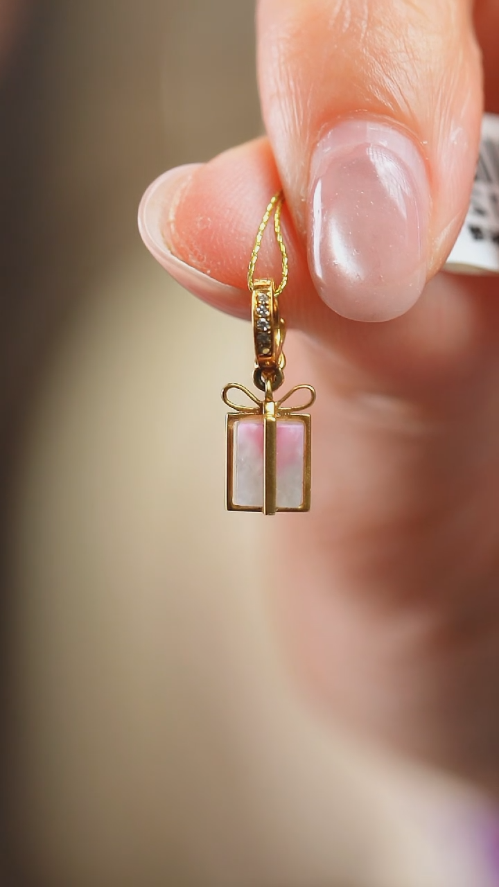 苏纪石（舒俱来）18K金镶嵌吊坠(不含链)32