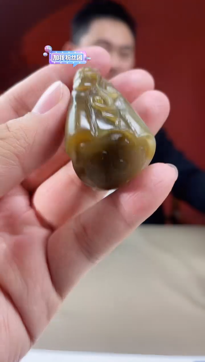【闪购商品】和田玉吊坠(不含链)未镶嵌多样性发货拍一发一04012
