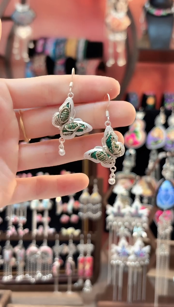 织绣云织谣民族风精美饰品   103**