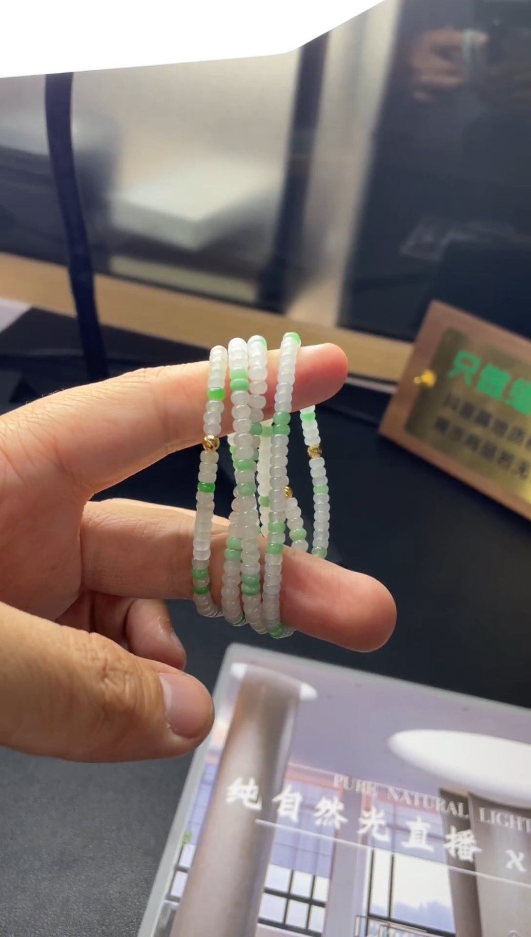 18K金镶嵌手串翡翠翡翠小米珠串/多样性发其一