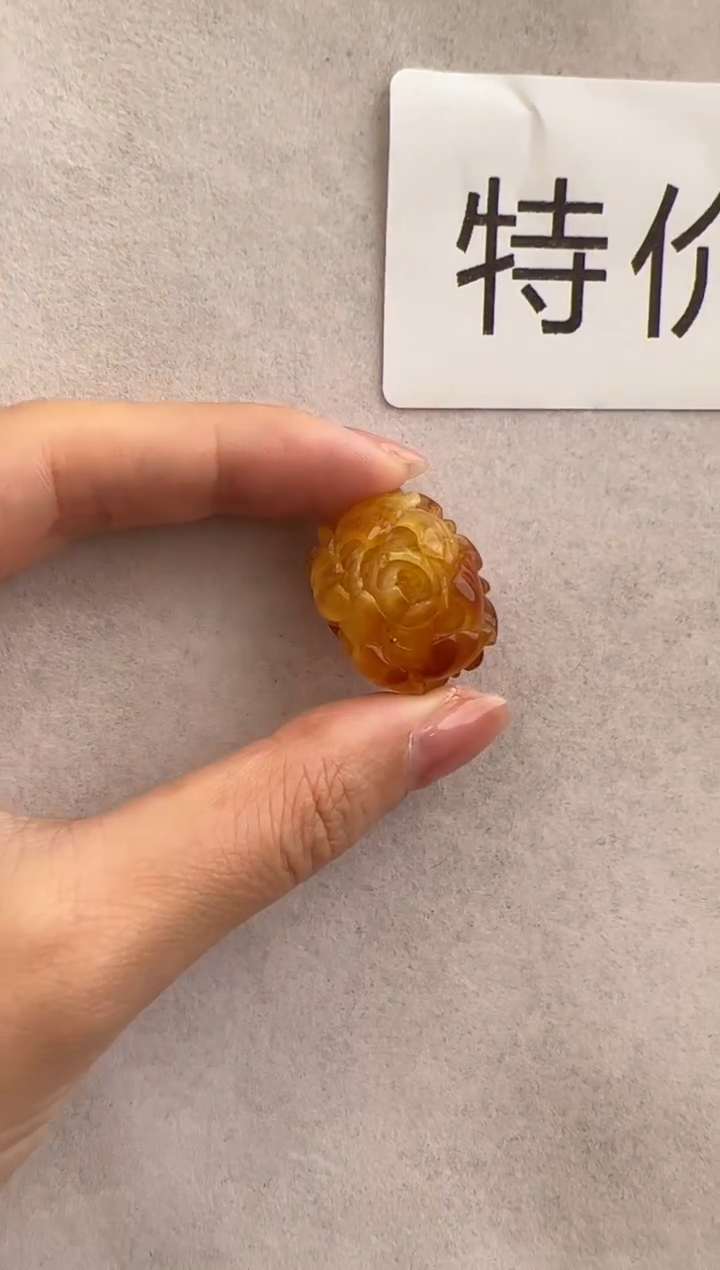 【闪购商品】琥珀裸石未镶嵌10210098-手机坠