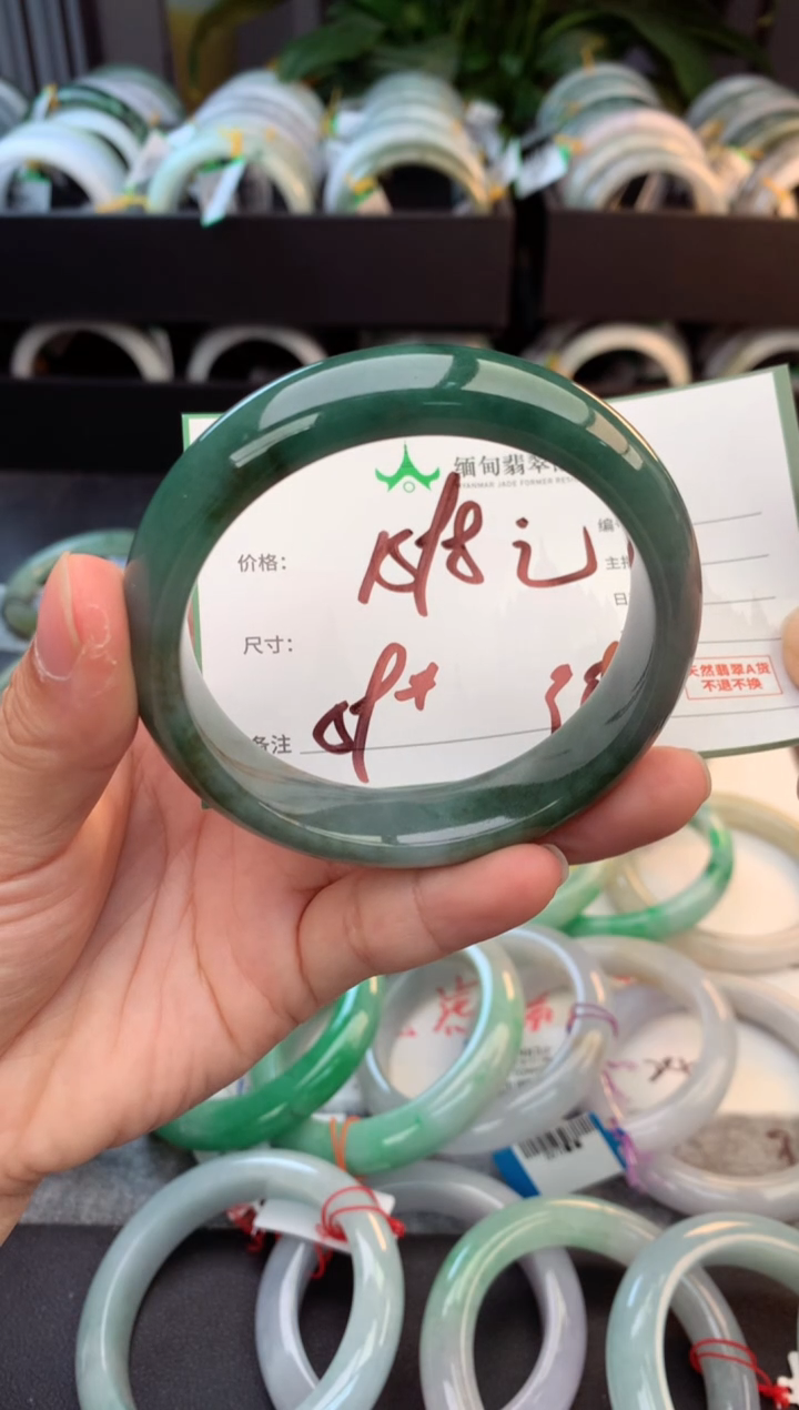 未镶嵌定制翡翠毛货需精细抛光+多样性拍1发1