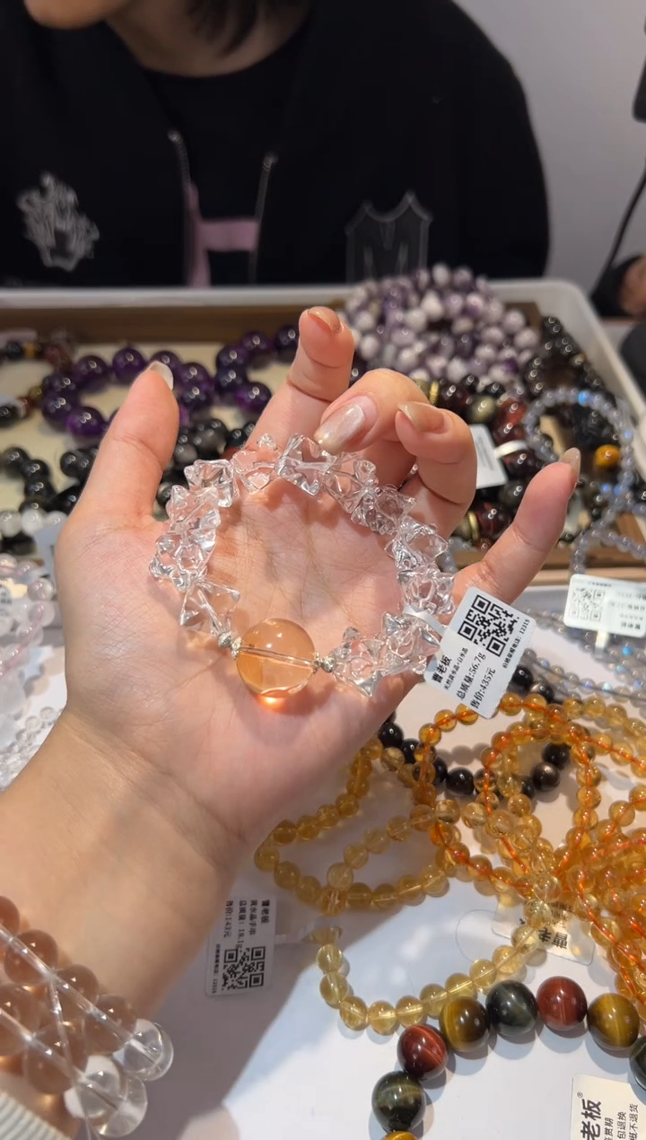 【闪购商品】水晶手链未镶嵌14mm梅卡星diy黄水晶