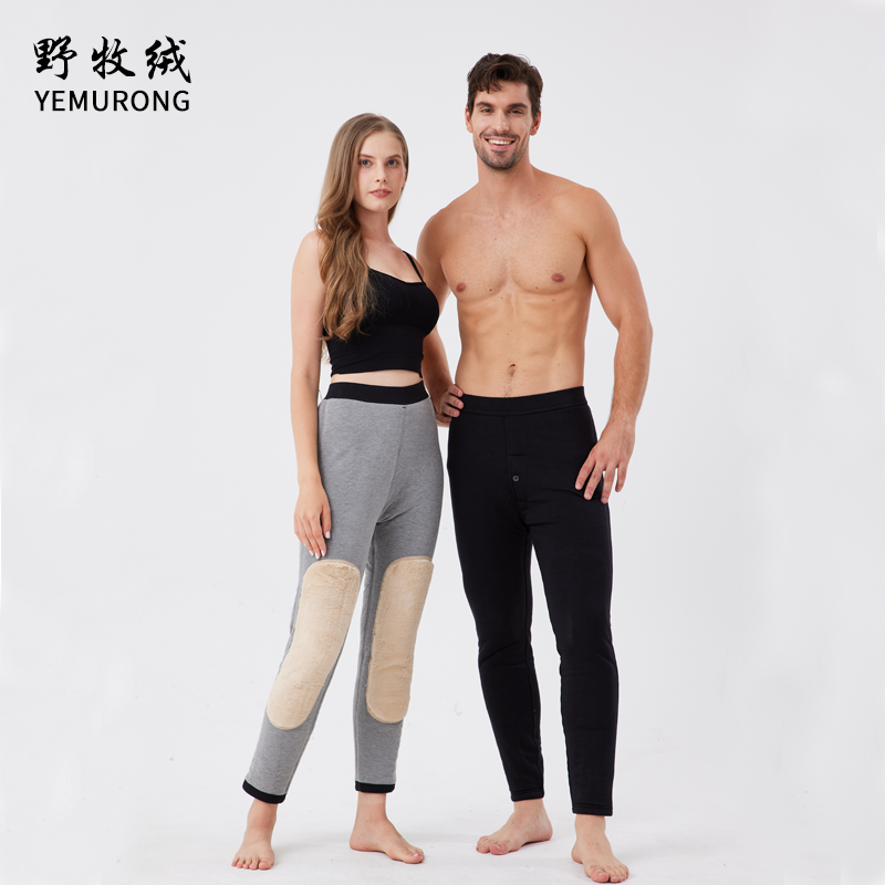 野牧绒小兔毛驼绒保暖棉裤