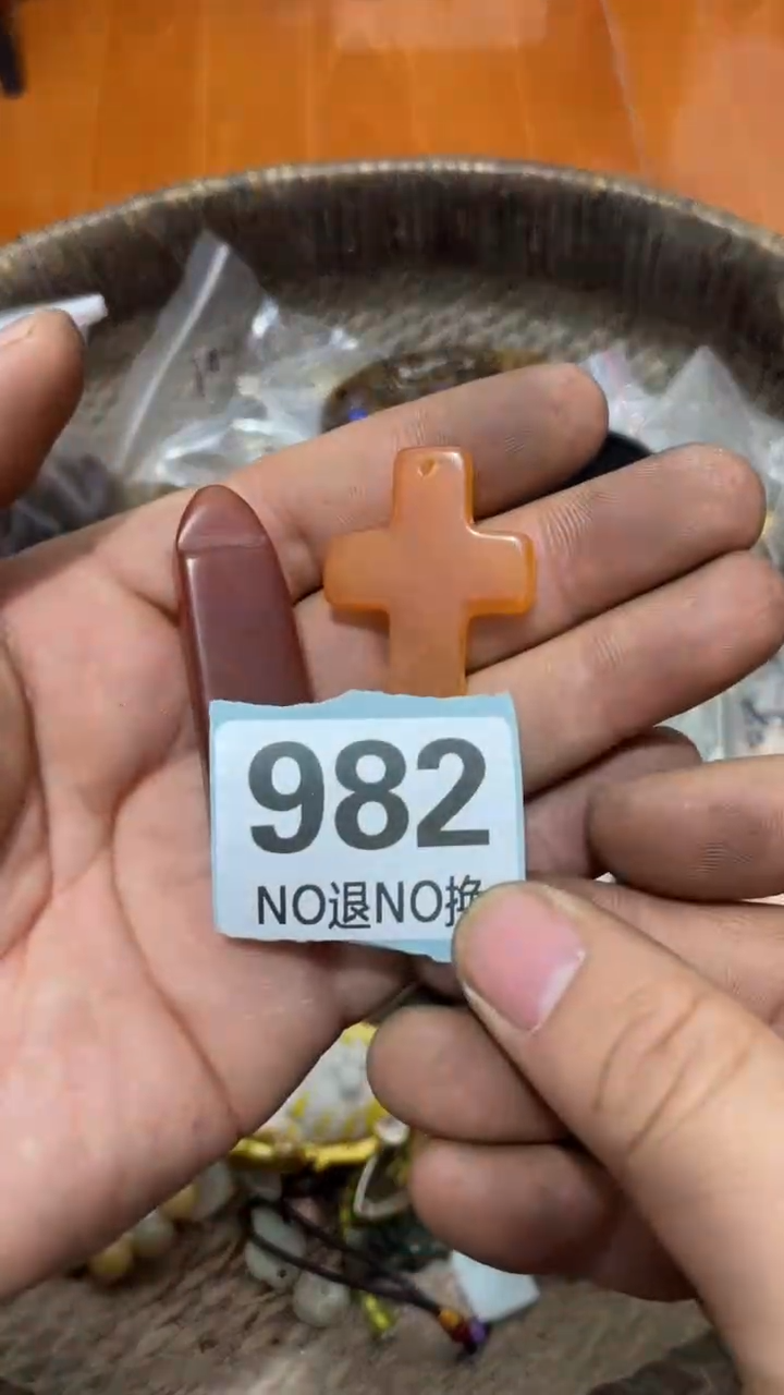 陶瓷琦*火爆热卖 火爆热卖