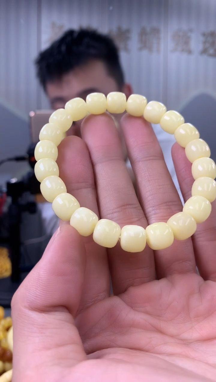 【闪购商品】琥珀裸石未镶嵌手串