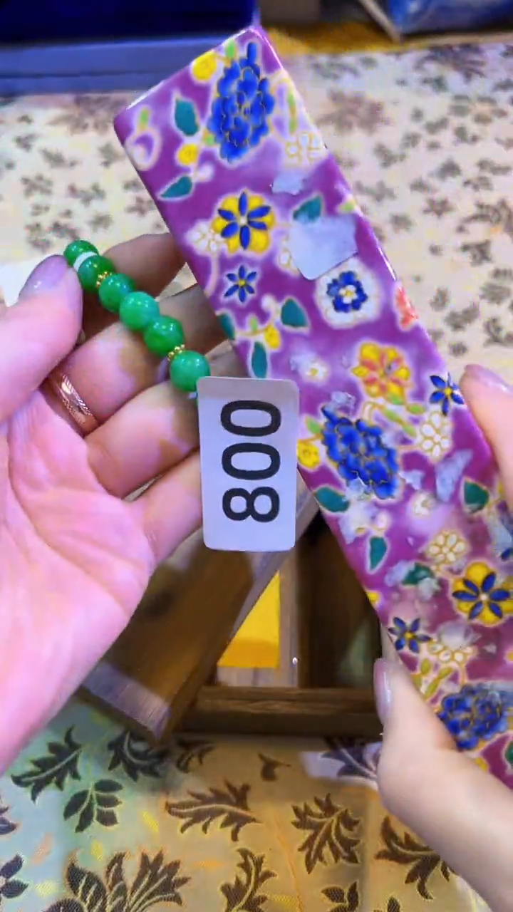 【闪购商品】瓷片陶茶666文玩周边多人