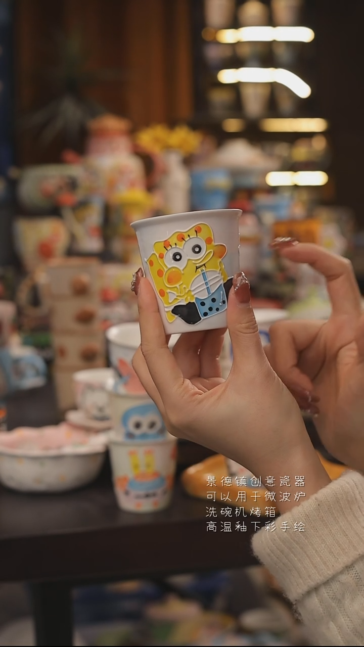 景德镇釉下彩绘设计师款式陶瓷