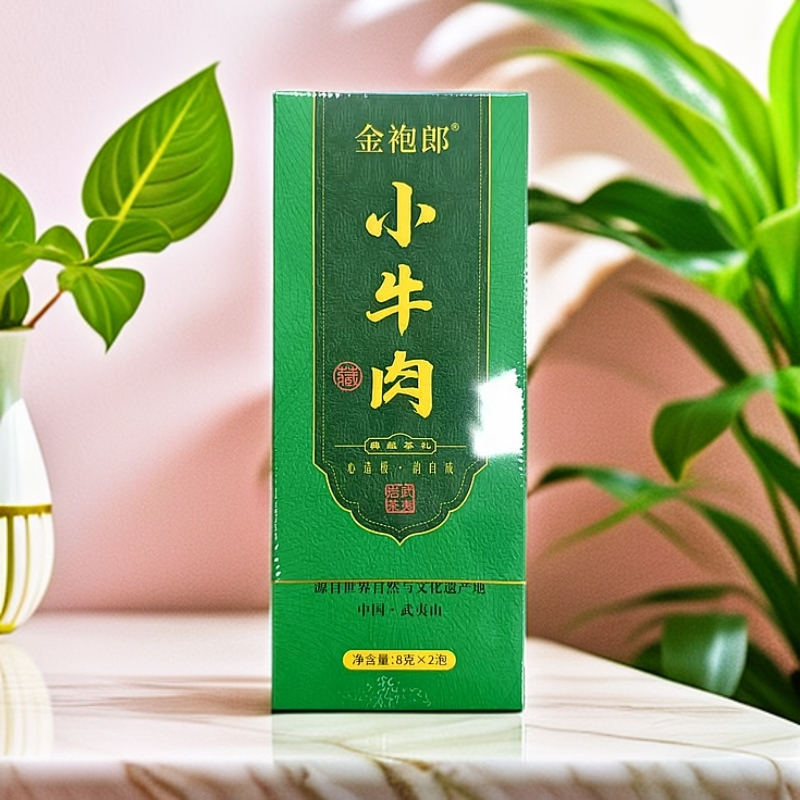 〖武夷岩茶〗小牛肉 2泡装