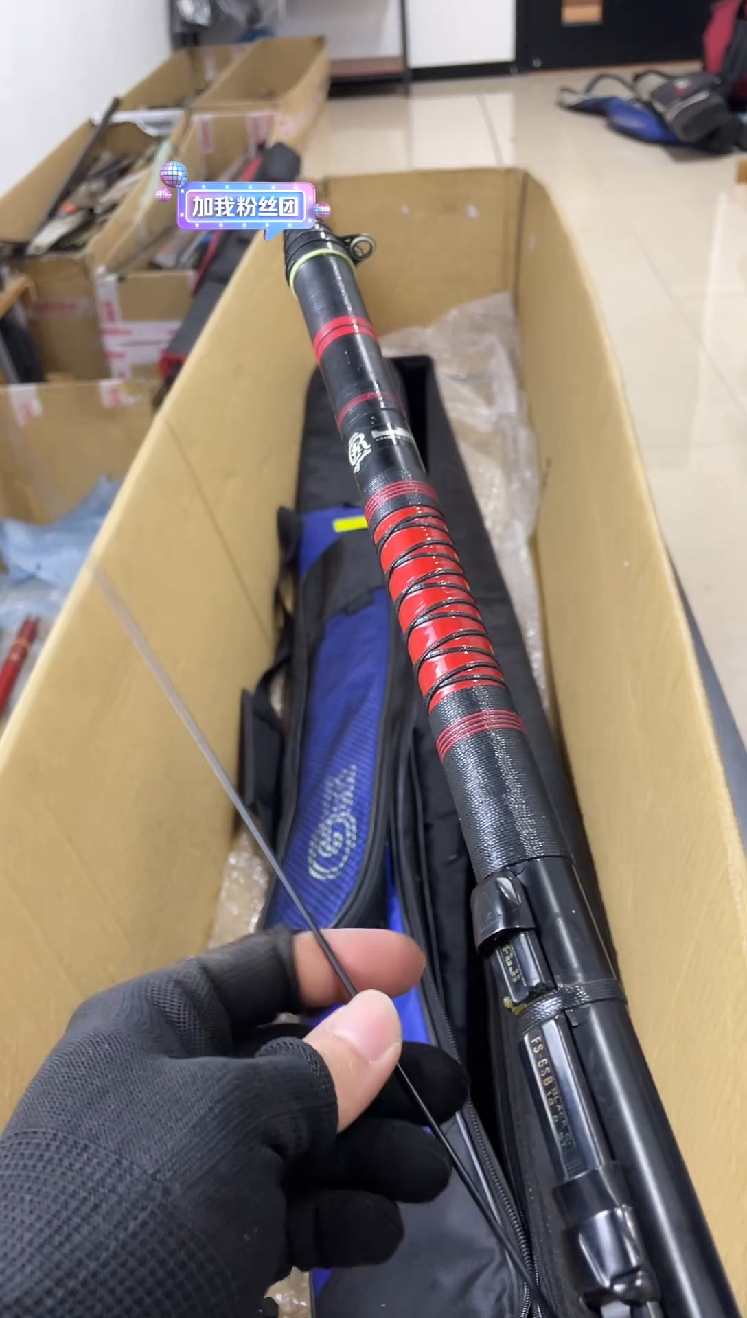 用****8孤品微瑕，实物以直播间为准