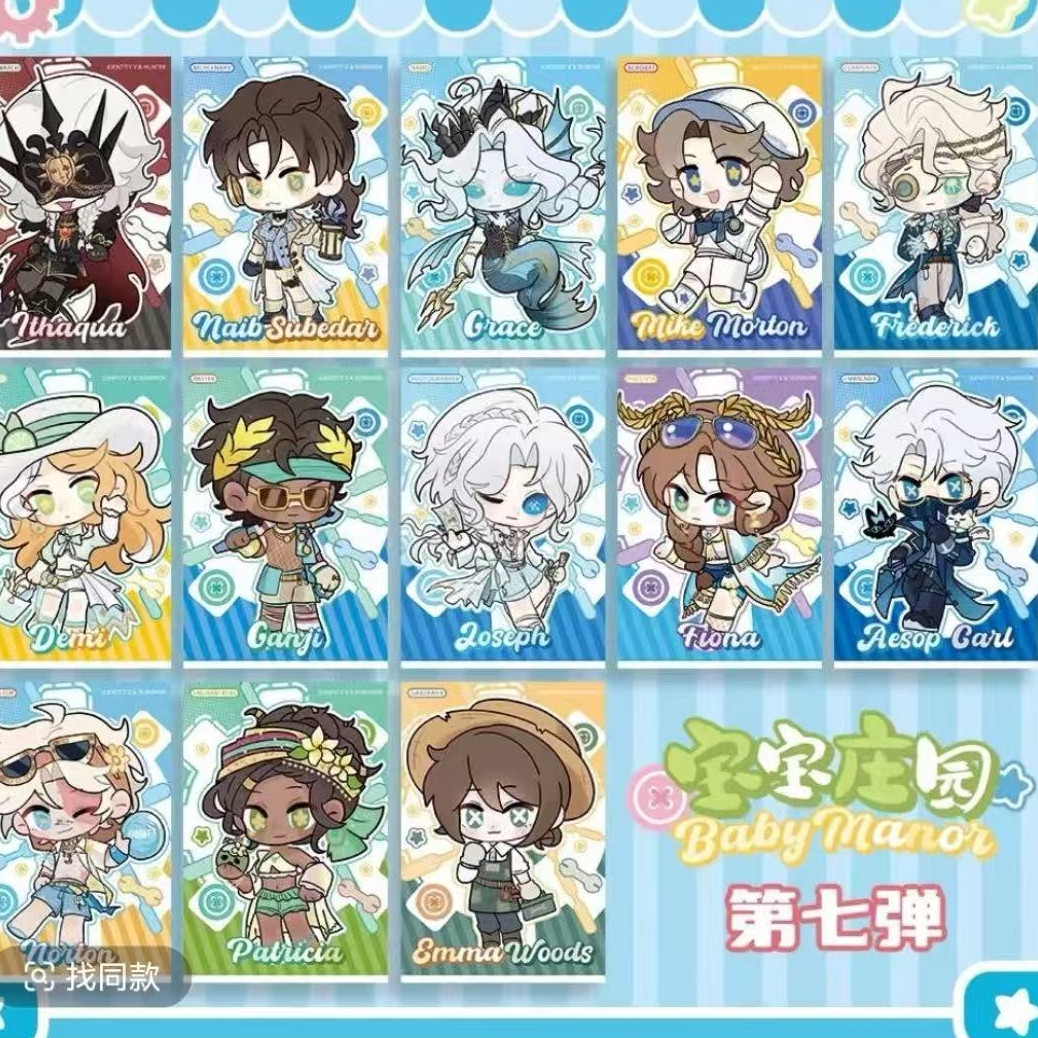 第五人格周边--宝宝庄园 拍立得 收藏卡【默认代拆】