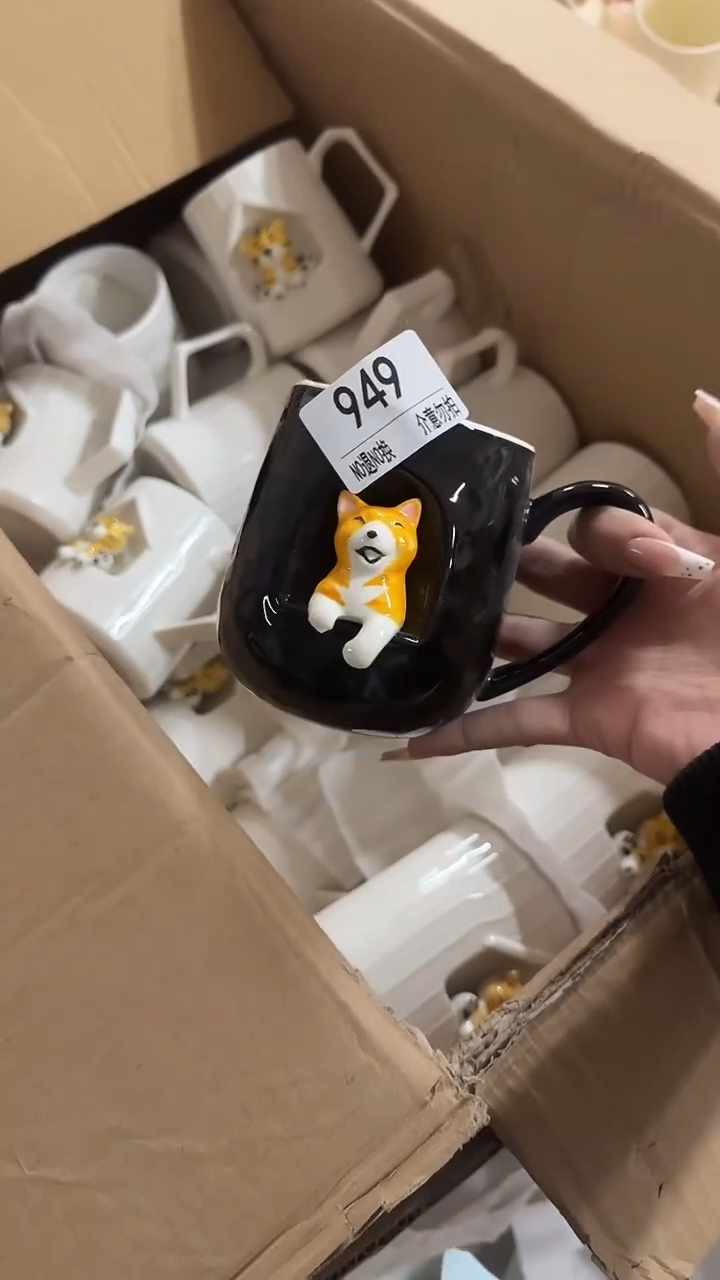 陶瓷手柄款微瑕四单包邮949